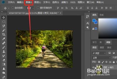 照片宽高比4 5是多少钱