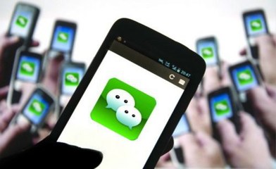 多少岁可以用微信钱包