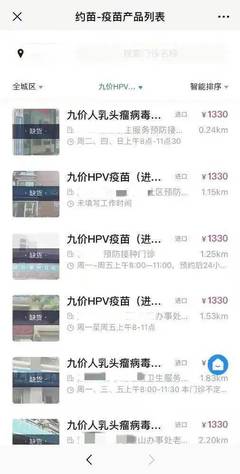 多少岁可以用微信钱包