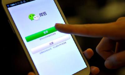 多少岁可以用微信钱包