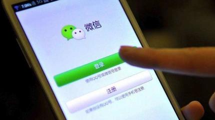 多少岁可以用微信钱包