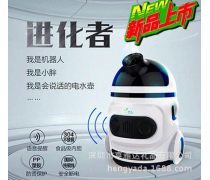 进化者智能机器人小胖多少钱