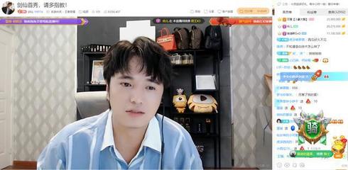 王思聪的直播间是多少