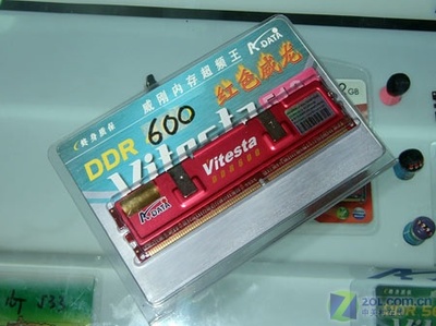 600mb内存是多少兆