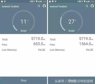 一加5内存8g可用多少时间