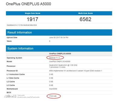 一加5内存8g可用多少时间