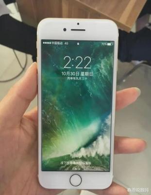 苹果7九成新多少钱128g