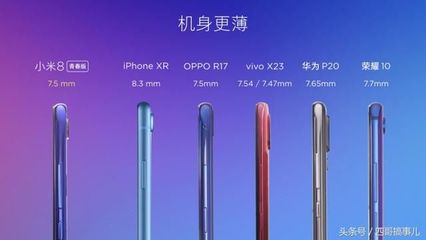 华为荣耀8青春版实体店价格多少