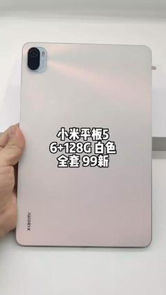 小米手机和平板回收价格多少钱一台