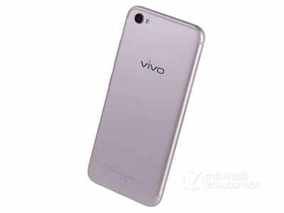 手机vivox9多少钱