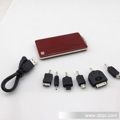 5v 1.2a多少毫安