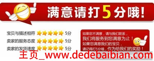 5v 1.2a多少毫安