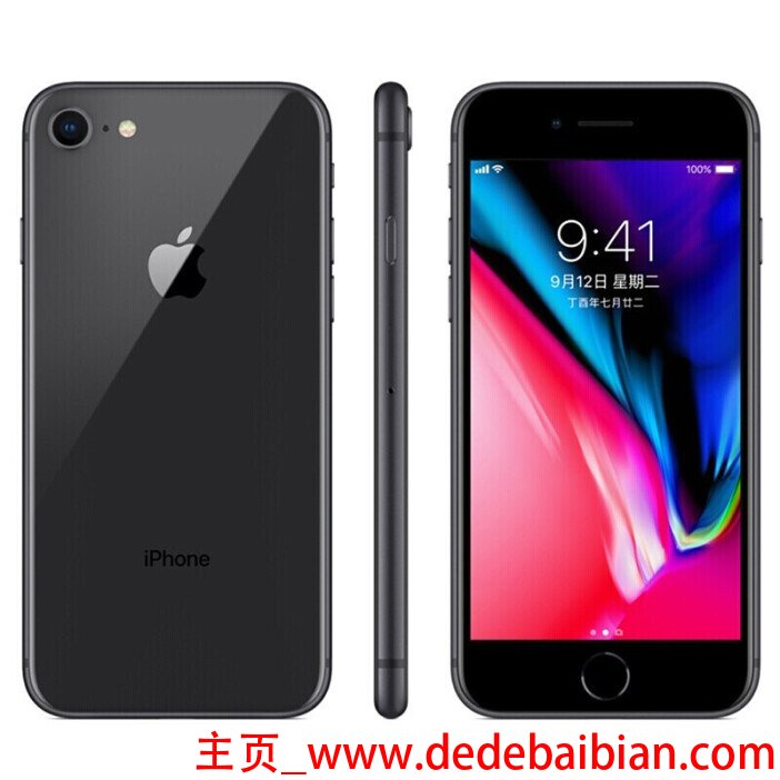 苹果8的屏幕分辨率是多少合适