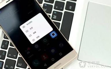 2016年p8标准版多少钱
