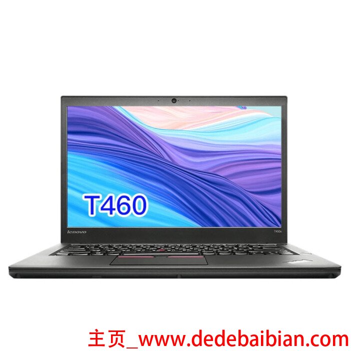 联想T460换屏幕多少钱