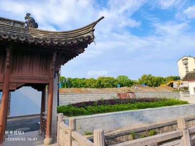容声bcd302wy冷藏室温度是多少好还有冷冻室温度是多少