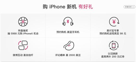 耳机返厂维修多少钱