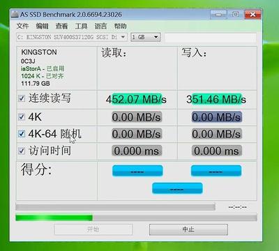 2.1读写速度是多少