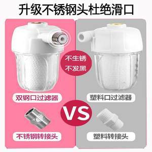 燃气热水器内胆多少钱