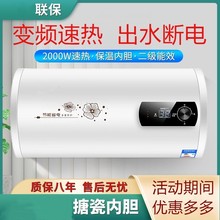 燃气热水器内胆多少钱