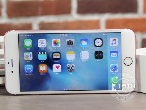 美版iphone6s多少钱一台