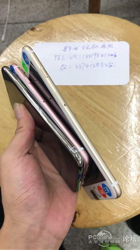 美版iphone6s多少钱一台