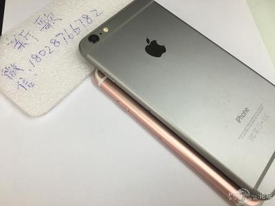 美版iphone6s多少钱一台