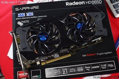 hd6850多少钱