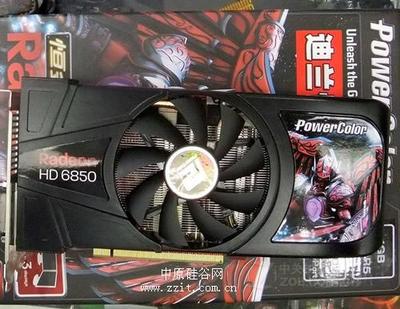 hd6850多少钱