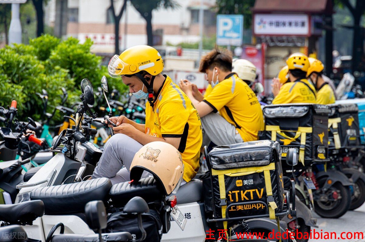 美团骑手一个月多少钱
