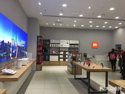 专卖店手机都贵多少钱