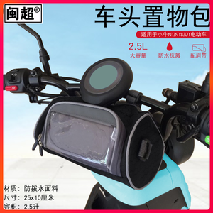 小牛电动车u1多少钱