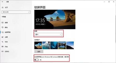 win10安装占多少空间