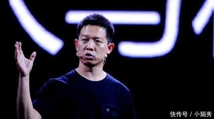 贾跃亭让乐视网欠了多少债务