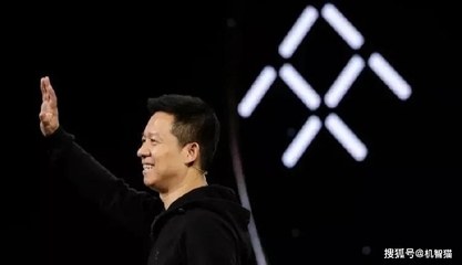 贾跃亭让乐视网欠了多少债务