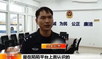 网络女主播能做到多少岁