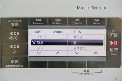 it导购工资一般多少钱