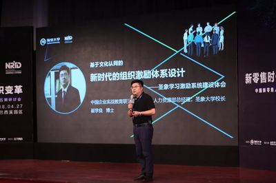 it导购工资一般多少钱