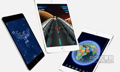 ipad promini多少钱