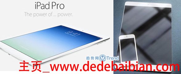 ipad promini多少钱
