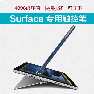 爱华m970屏多少钱