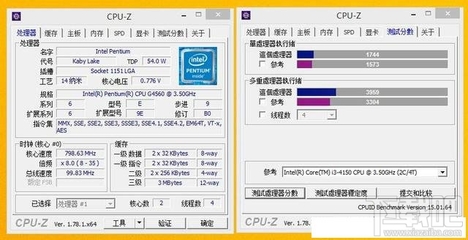 g4560和i3差多少