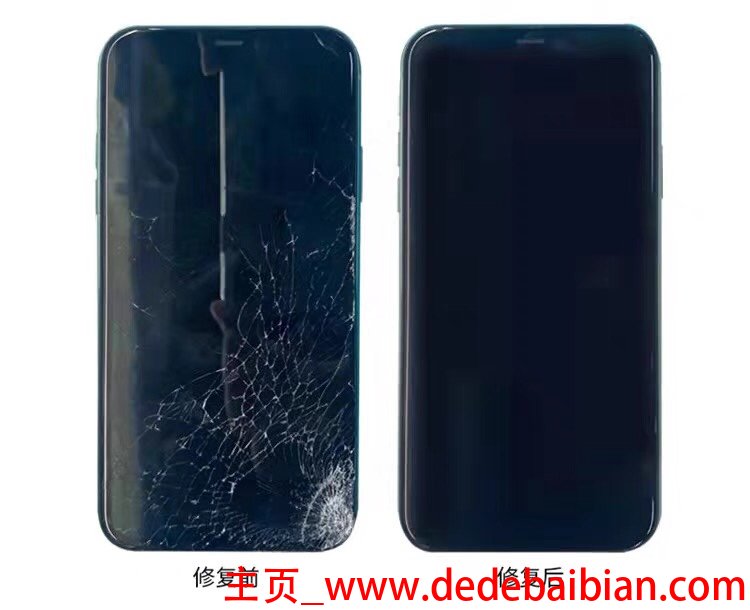 6s的外屏玻璃多少钱