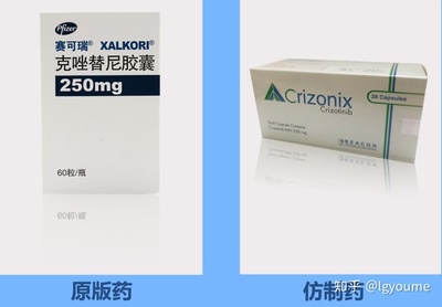 60860m等于多少G