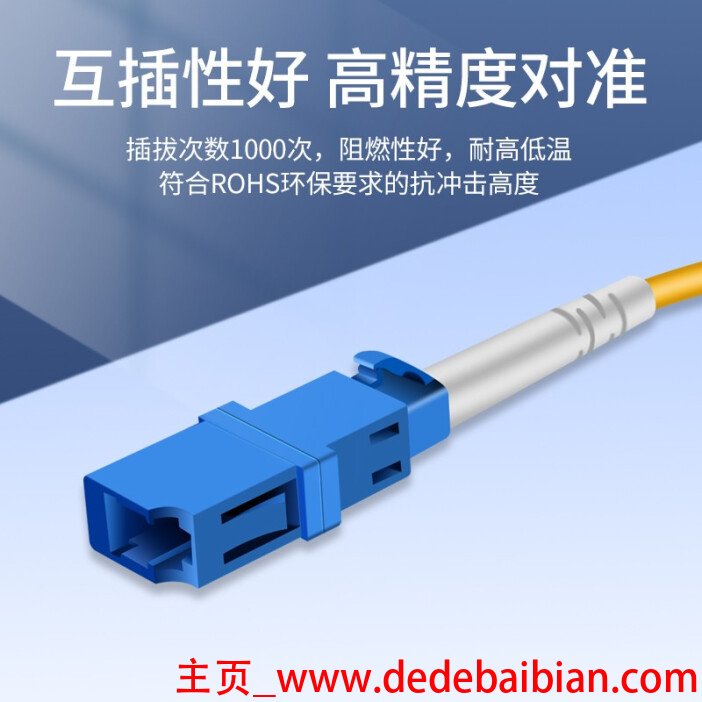 光缆一个接头损耗多少