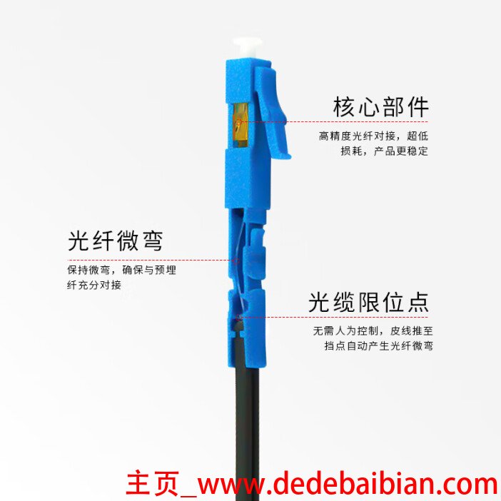 光缆一个接头损耗多少