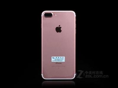 苹果7128g国行多少钱