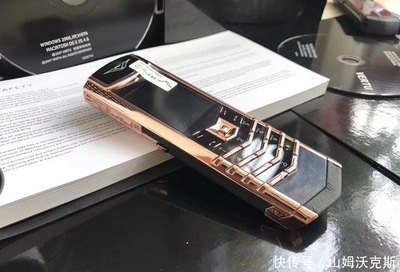 威图手机高仿的多少钱