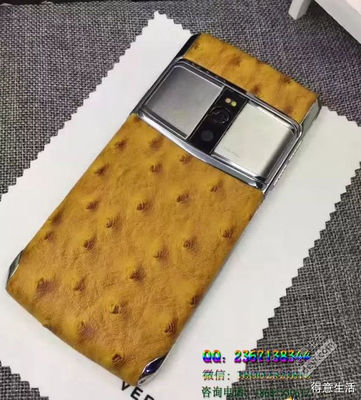 威图手机高仿的多少钱