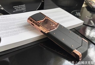 威图手机高仿的多少钱